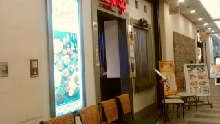 本格的なカレー