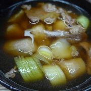 山形名物の芋煮を出発前に定食で頂きました!!