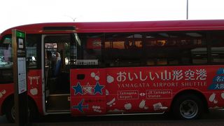 山形市内へ利便性の良いシャトルバスです!!