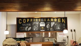 バラのソフトクリーム