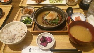 選べるゴハンがうれしい