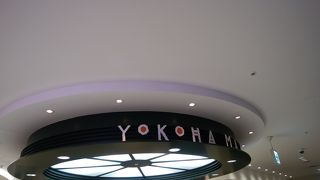 リニューアルで様変わり