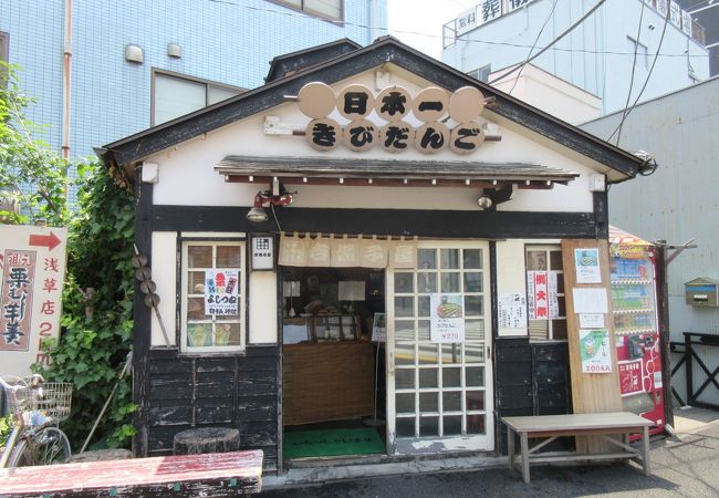 特徴ある店です