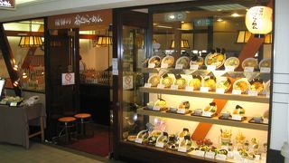 阪急高槻市駅改札横