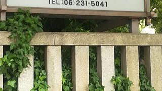 結婚式してました