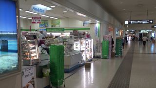 沖縄限定品有り