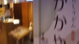 こちらのうどんは出汁が効いているので美味しい