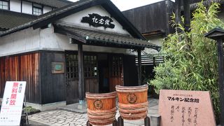 醤油造りの歴史、製造法