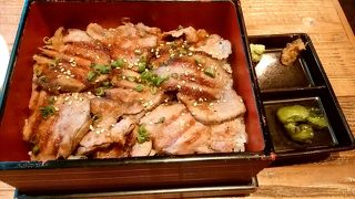 ニクバルダカラ 伏見