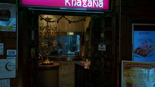 1000円で食べ放題　カザーナ