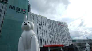 ローカルなデパート「TOKYU」