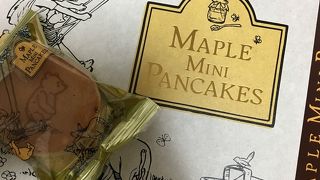 プーさんのパンケーキ