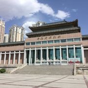 青海省博物館