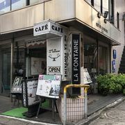 神泉駅前の喫茶店