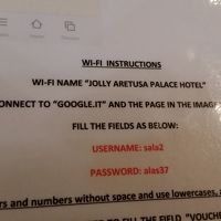 ｗｉｆｉパスワード、部屋のは別のパスワード