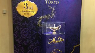 アラジン By Syaatan 四季劇場 海 のクチコミ フォートラベル アラジン By Syaatan 四季劇場 海 のクチコミ フォートラベル