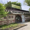 やまがた川西ダリア園