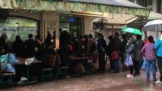 美味しいエッグタルト