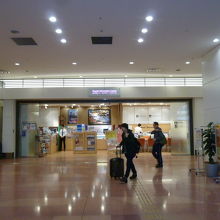 インホメーションセンター