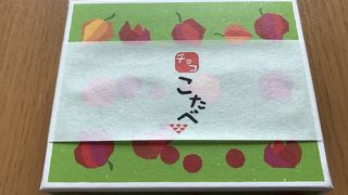 京都土産の定番