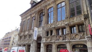 観光名所の観光案内所