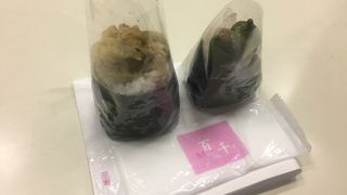 万願寺甘とうおむすび！