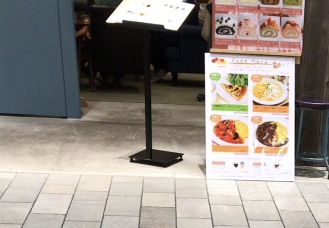 はらロール Cafe 立川店 クチコミ アクセス 営業時間 立川 フォートラベル はらロール Cafe 立川店 クチコミ アクセス 営業時間 立川 フォートラベル