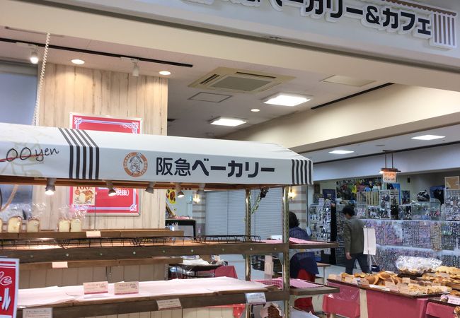 阪急ベーカリー&カフェ アスピア明石店