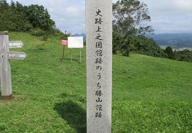 江戸時代の山城