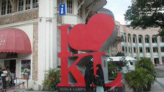 入場料の一部はバウチャーとして使用できます