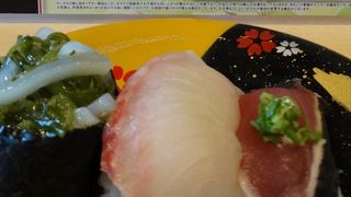 おおやまホルモン 羽島店 クチコミ アクセス 営業時間 羽島 フォートラベル