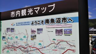 道の駅としては　最高クラスかと。