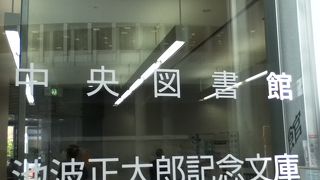 時代小説の作家