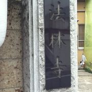 蔵前駅北西の浄土宗のお寺