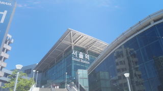 ソウル旅行の中心地