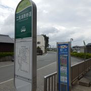 伊勢市駅(JR、近鉄)～外宮～内宮～二見浦～鳥羽までを運行している周遊バス