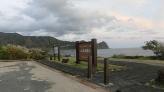 今の時期は夕陽は南原千畳敷より大潟浦園地の方がいいです
