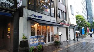 チェリッシュ珈琲