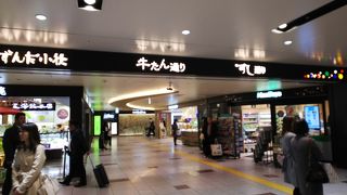 牛たんの名店が集結