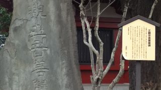 江戸の名工による大きな石碑