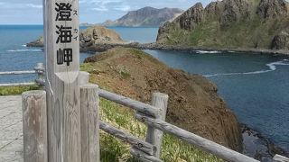 美しく透明な礼文の海を望む澄海岬