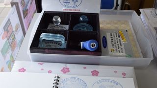 スタンプがたくさんあります