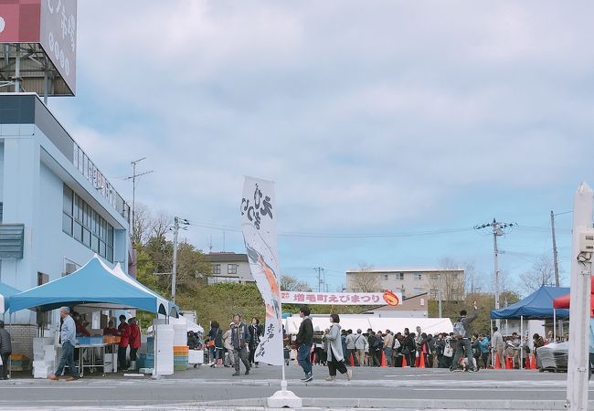 「春の味まつり2018」賑わってました増毛町