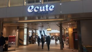 ランチで利用！