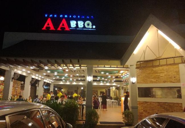 AA BBQ (マクタン店)