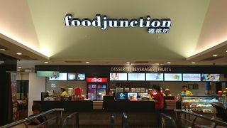 フード ジャンクション
