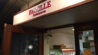 サンドイッチのおいしいお店