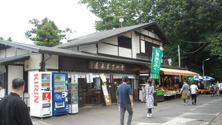 オールド・クラシカル