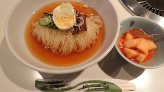 冷麺がおいしい