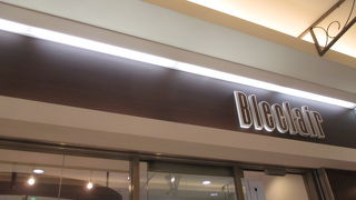 メロンパンがいいです